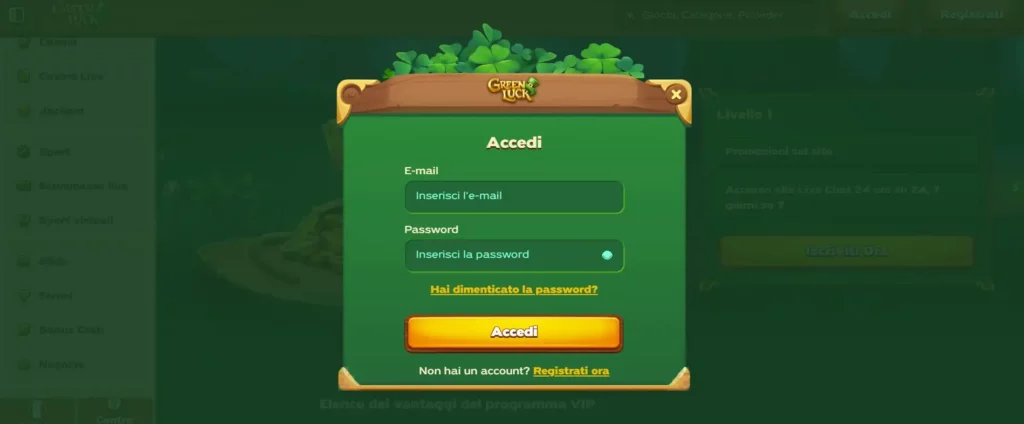Entrare nel Proprio Account in Pochi Passi