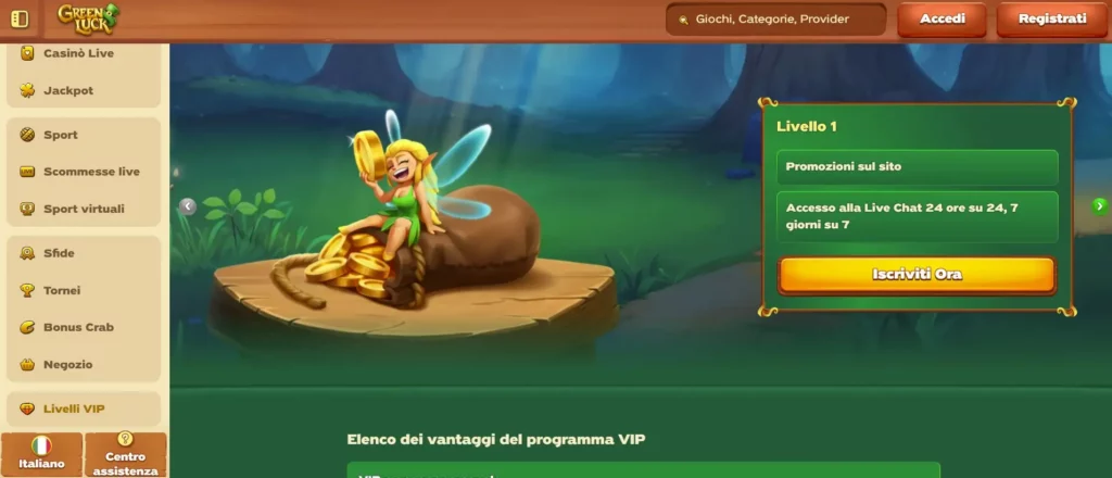 Programma VIP e Offerte Speciali